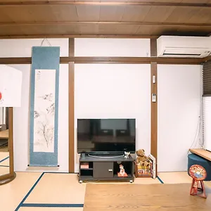 Tofukuji Saku Inn（东福寺咲く宿） Hébergement de vacances