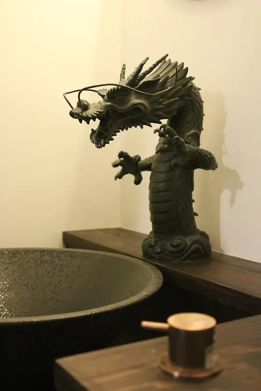 Satsukian Villa Kyoto