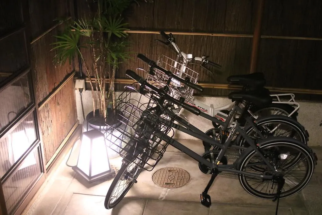 Hébergement de vacances Villa Satsukian à Kyoto