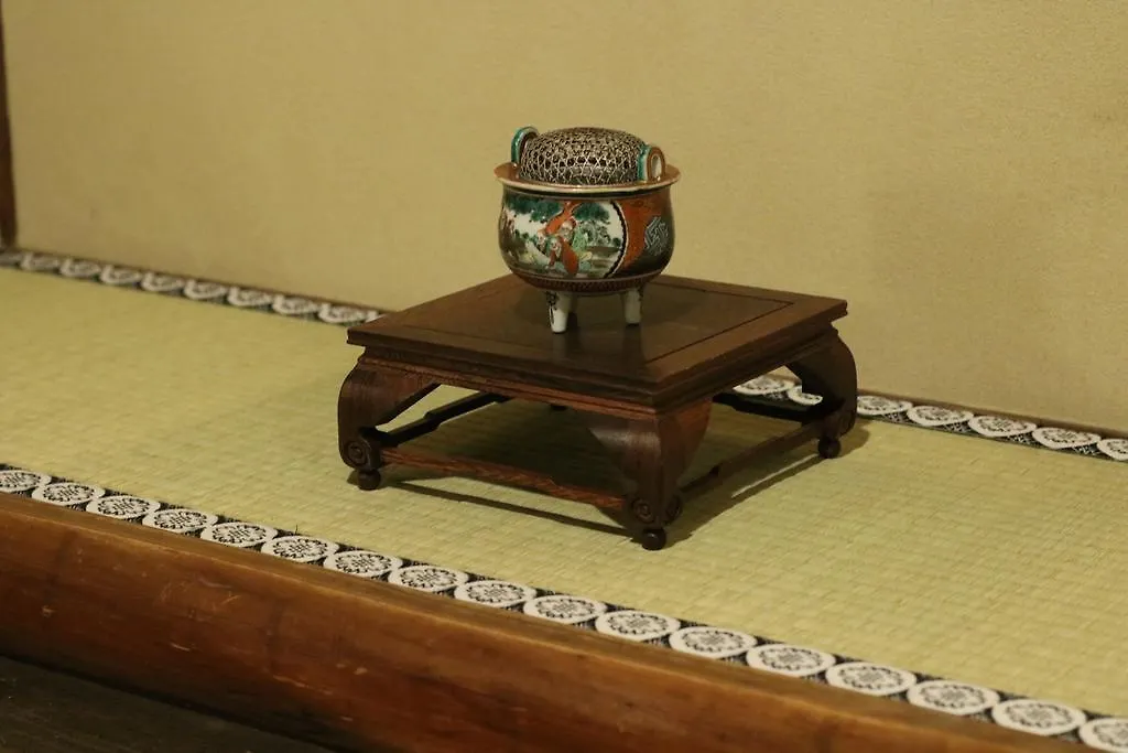 Hébergement de vacances Villa Satsukian à Kyoto