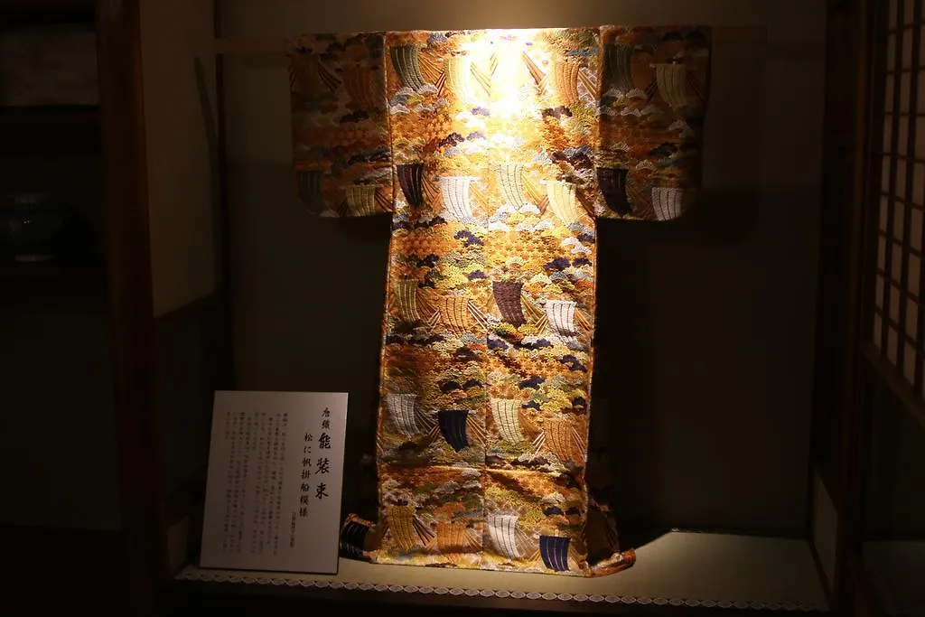 Satsukian Villa Kyoto Holiday home