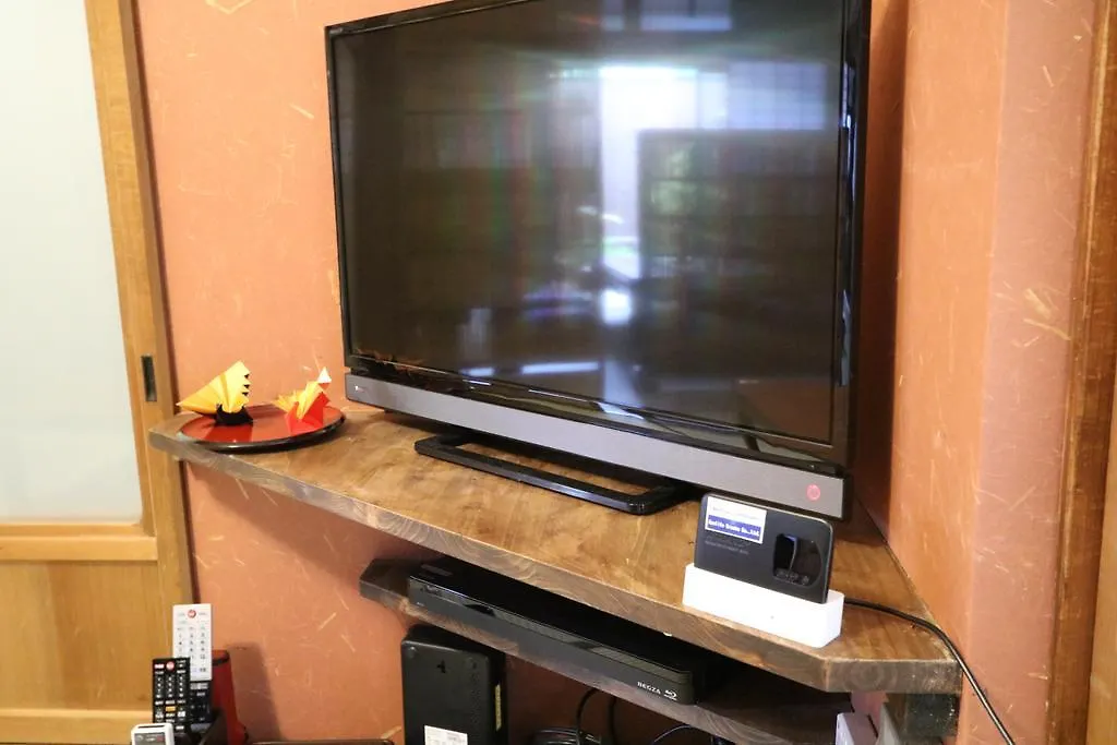Holiday home Satsukian Villa Kyoto