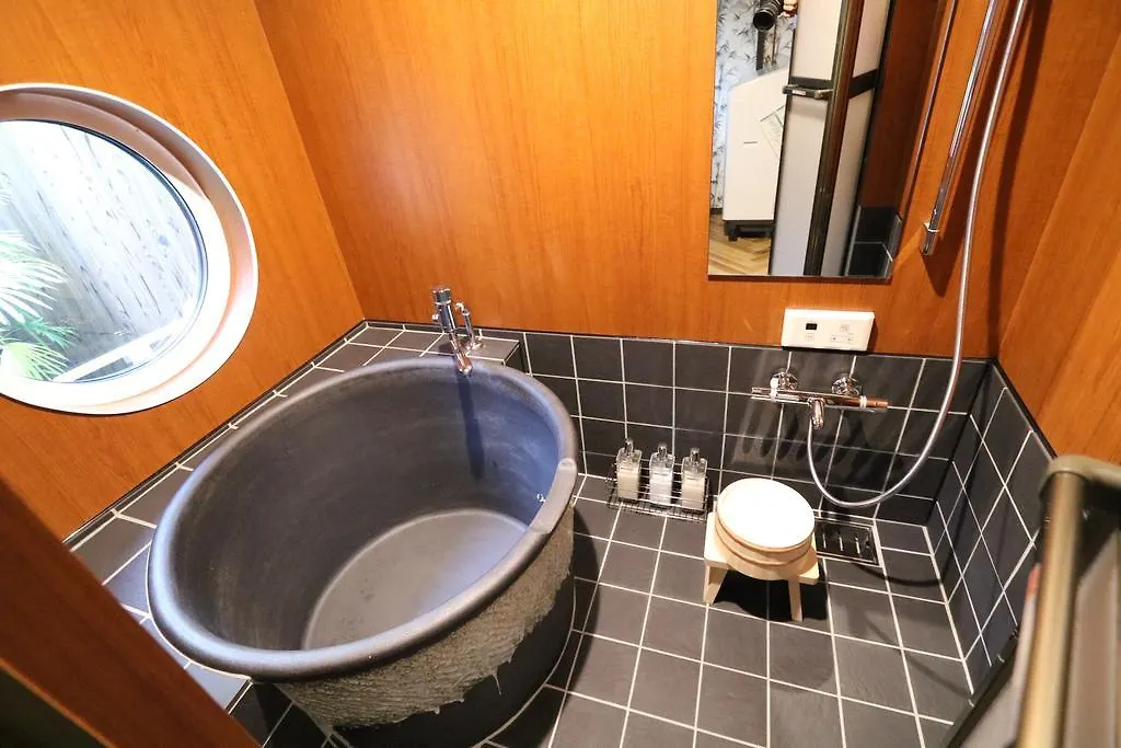 Hébergement de vacances Villa Satsukian à Kyoto