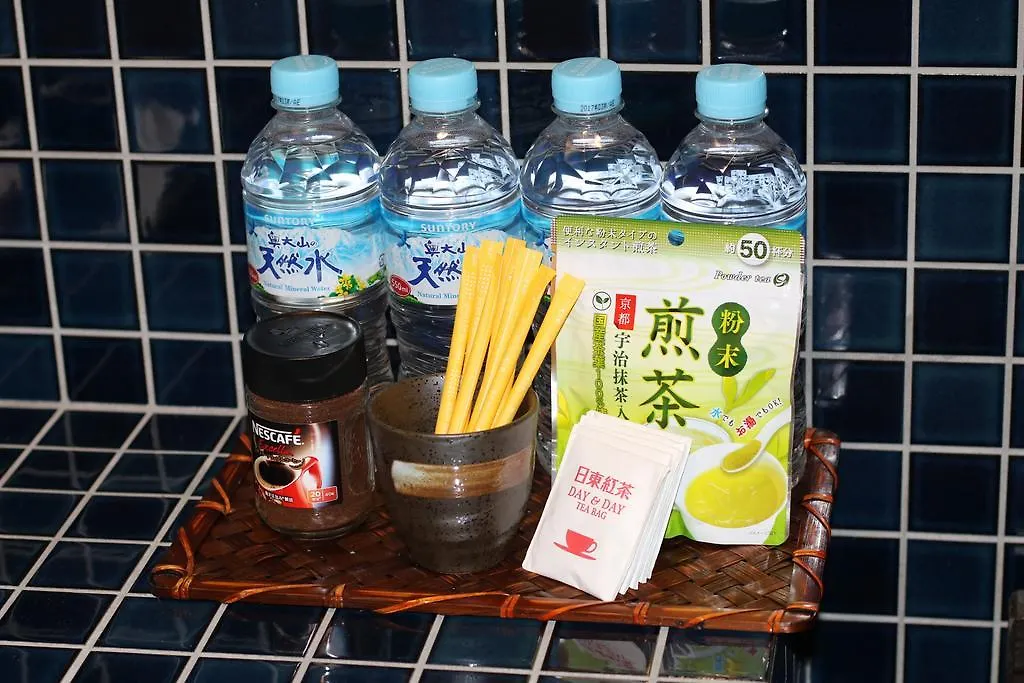 Hébergement de vacances Villa Satsukian à Kyoto