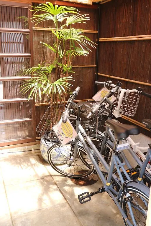Villa Satsukian à Kyoto Japon