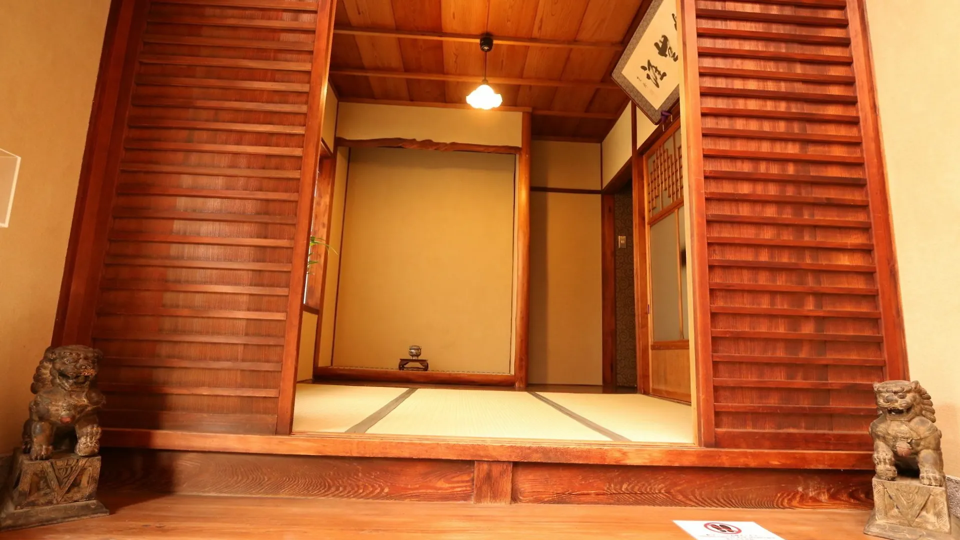 Villa Satsukian à Kyoto Hébergement de vacances