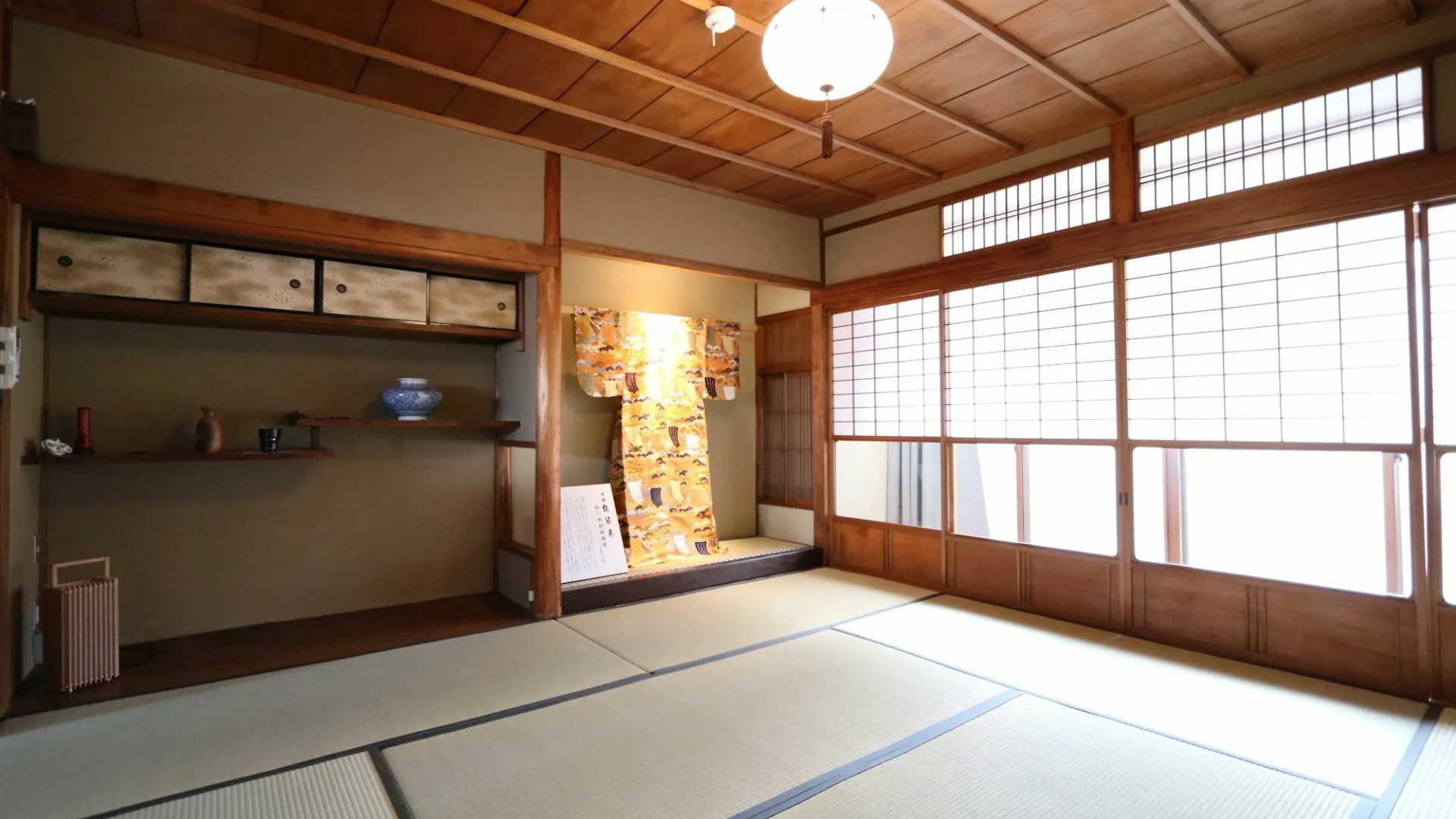 Hébergement de vacances Villa Satsukian à Kyoto