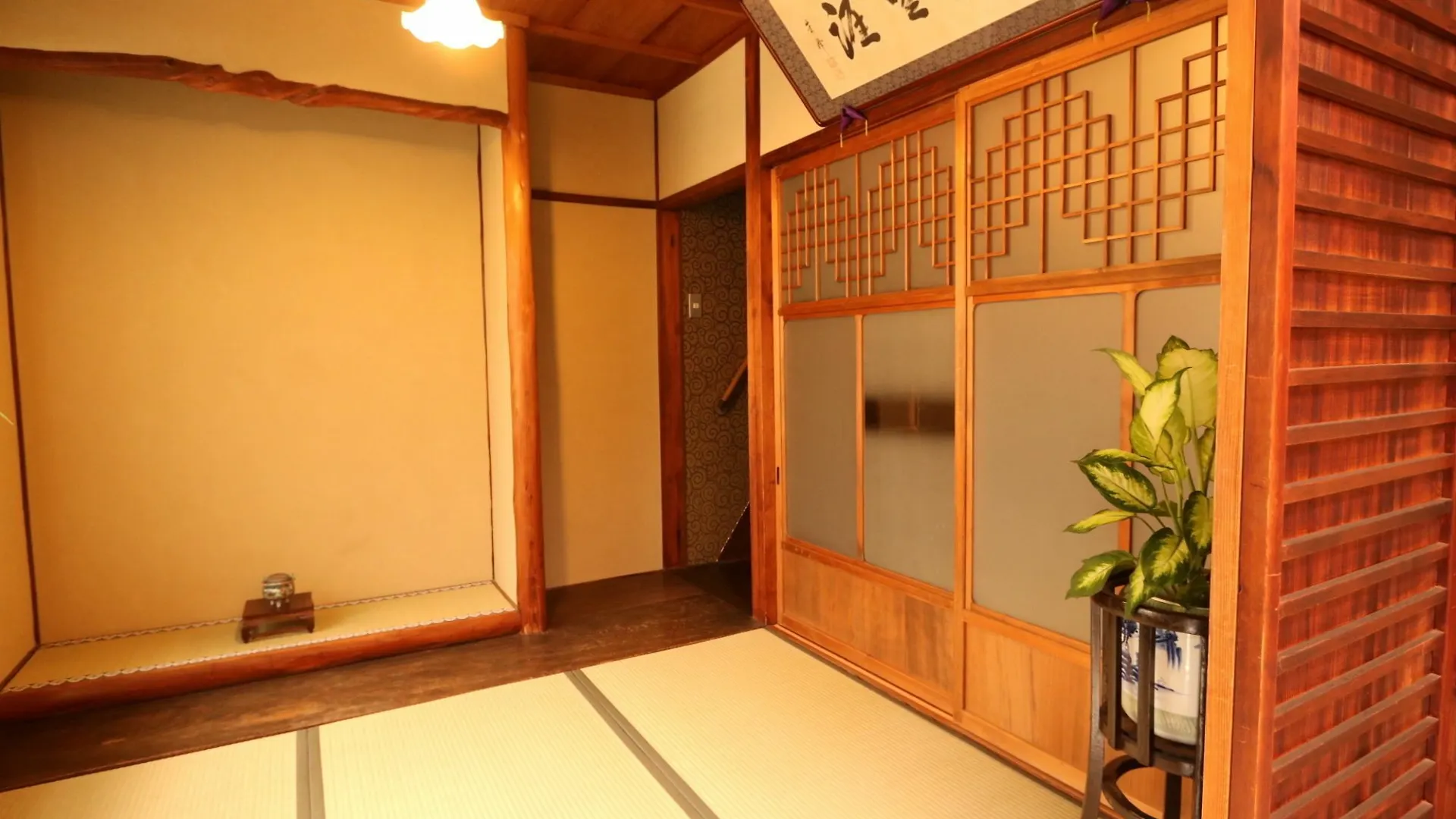 Hébergement de vacances Villa Satsukian à Kyoto Japon